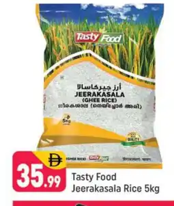 Shaklan TASTY FOOD Jeerakasala Rice offer