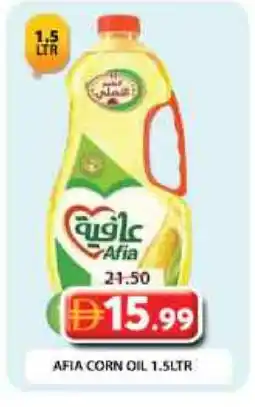 Grand Hyper Market AFIA Corn Oil offer
