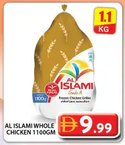Grand Hyper Market AL ISLAMI Frozen Whole Chicken offer