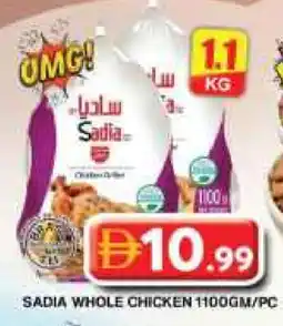 Grand Hyper Market SADIA Frozen Whole Chicken offer