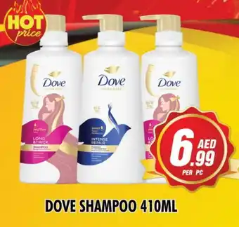 Night to Night Hypermarket DOVE Shampoo / Conditioner offer