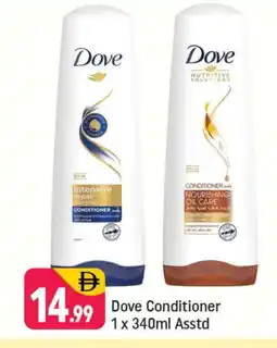 Shaklan DOVE Shampoo / Conditioner offer