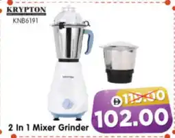 Al Madina Hypermarket KRYPTON Mixer / Grinder offer