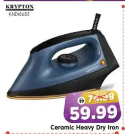 Al Madina Hypermarket KRYPTON Ironbox offer
