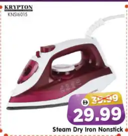 Al Madina Hypermarket KRYPTON Ironbox offer