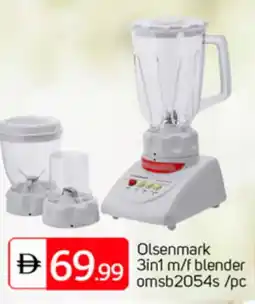 Talal Market OLSENMARK Mixer / Grinder offer