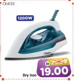 Al Madina Hypermarket CLIKON Ironbox offer