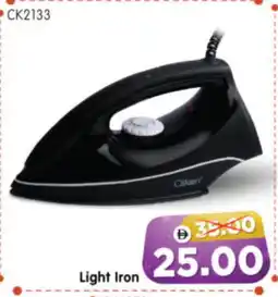 Al Madina Hypermarket CLIKON Ironbox offer