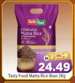 Al Madina Hypermarket TASTY FOOD Matta Rice offer