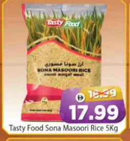 Al Madina Hypermarket TASTY FOOD Masoori Rice offer