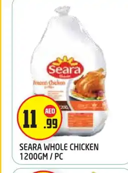 Baniyas Spike Hypermarket SEARA Frozen Whole Chicken offer