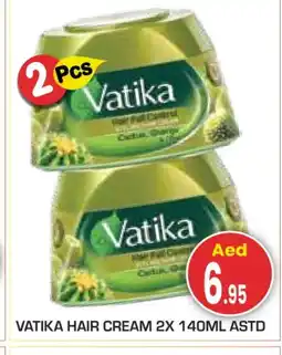 Baniyas Spike Hypermarket VATIKA Hair Cream offer
