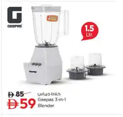 Nesto GEEPAS Mixer / Grinder offer