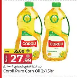 Kenz Hypermarket COROLI Corn Oil offer