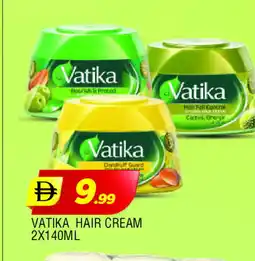 Al Madina VATIKA Hair Cream offer