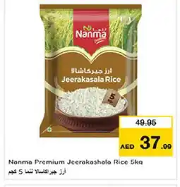 Last Chance NANMA Jeerakasala Rice offer