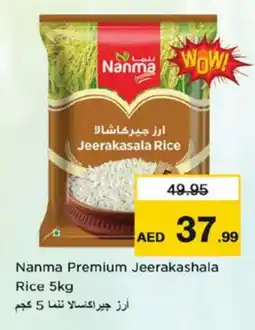 Nesto NANMA Jeerakasala Rice offer