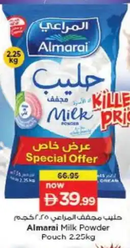 Nesto ALMARAI Milk Powder offer
