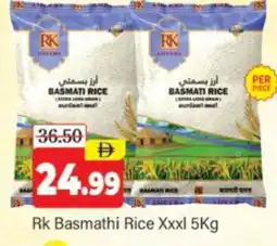 Al Madina RK Basmati / Biryani Rice offer