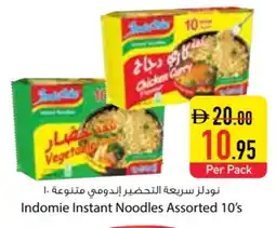 Safeer Market INDOMIE Noodles offer