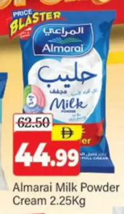 Al Madina ALMARAI Milk Powder offer