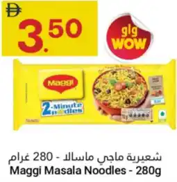 Grand Emirates Market Maggi Masala Noodles offer