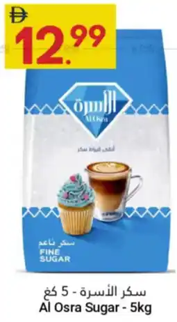 Grand Emirates Market Al Osra Sugar offer