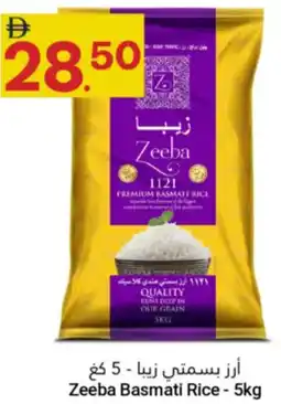 Grand Emirates Market Zeeba Basmati Rice offer