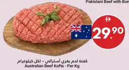 Grand Emirates Market Australian Beef Kofta offer