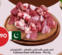 Grand Emirates Market Pakistani Beef with Bone offer