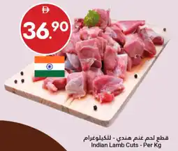 Grand Emirates Market Indian Lamb Cuts offer