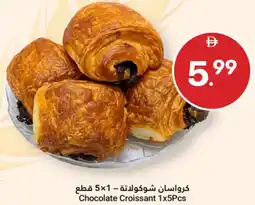 Grand Emirates Market Chocolate Croissant offer