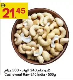 Grand Emirates Market Cashewnut Raw 240 india offer
