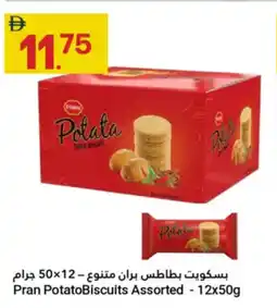 Grand Emirates Market Pran PotatoBiscuits Assorted offer