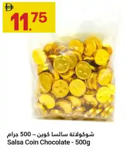 Grand Emirates Market Salsa Coin Chocolate offer