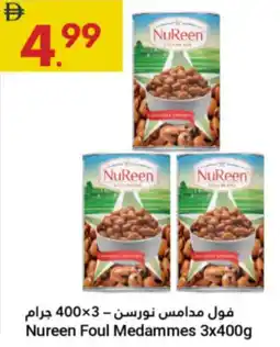 Grand Emirates Market Nureen Foul Medammes offer