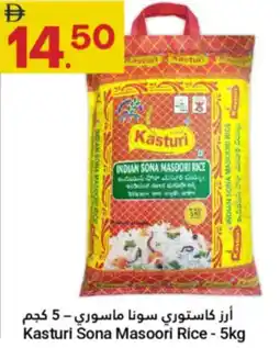 Grand Emirates Market Kasturi Sona Masoori Rice offer
