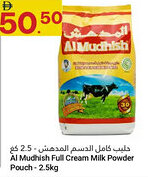 Grand Emirates Market Al Mudhish Full Cream Milk Powder Pouch offer