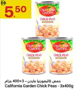 Grand Emirates Market California Garden Chick Peas offer
