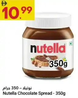 Grand Emirates Market Nutella Chocolate Spread offer