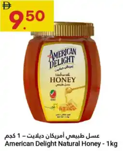Grand Emirates Market American Delight Natural Honey offer