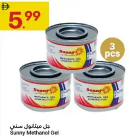 Grand Emirates Market Sunny Methanol Gel offer
