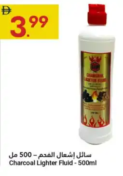 Grand Emirates Market Charcoal Lighter Fluid offer