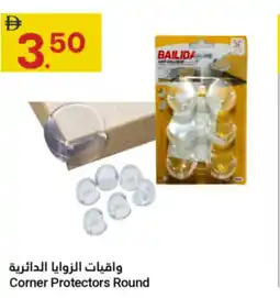 Grand Emirates Market Corner Protectors Round offer