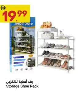 Grand Emirates Market Storage Shoe Rack offer
