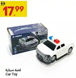 Grand Emirates Market Car Toy offer