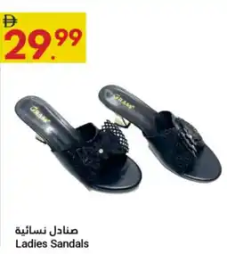 Grand Emirates Market Ladies Sandals offer