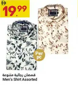 Grand Emirates Market Men's Shirt Assorted offer