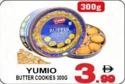 Friday Center Yuhio Butter Cookies offer