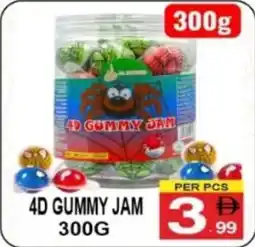 Friday Center 4D Gummy Jam offer
